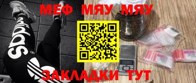 mix Будённовск