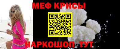 марихуана Бузулук