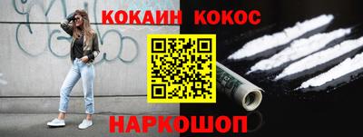 mix Будённовск
