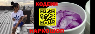 марихуана Бузулук