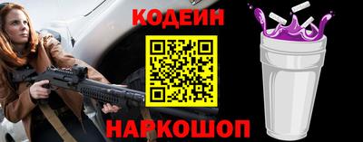 mix Будённовск