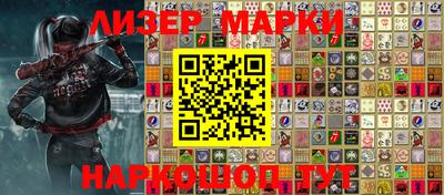 MDMA Premium VHQ Бугуруслан