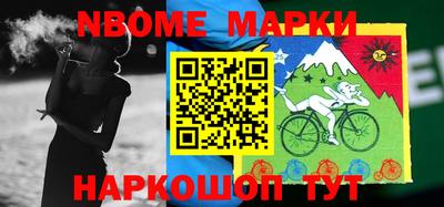 MDMA Premium VHQ Бугуруслан
