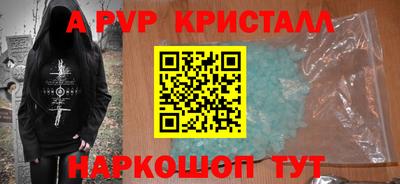 MDMA Premium VHQ Бугуруслан