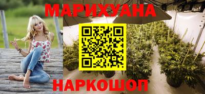 MDMA Premium VHQ Бугуруслан