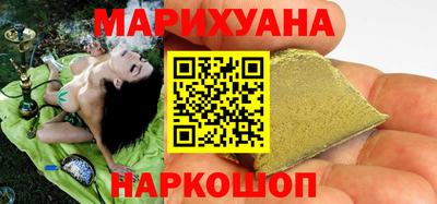 MDMA Premium VHQ Бугуруслан