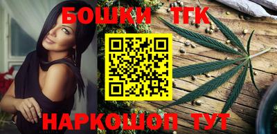 MDMA Premium VHQ Бугуруслан