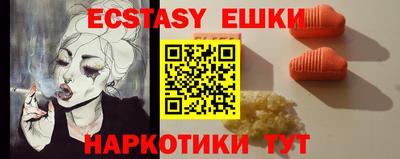mix Будённовск