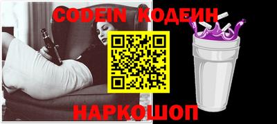 mix Будённовск