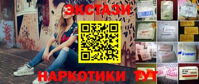 mix Будённовск