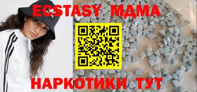 mix Будённовск