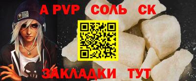 mix Будённовск