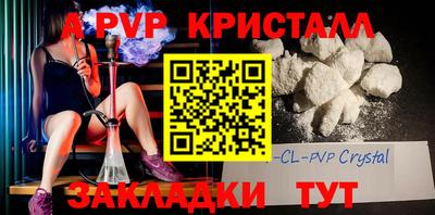MDMA Premium VHQ Бугуруслан
