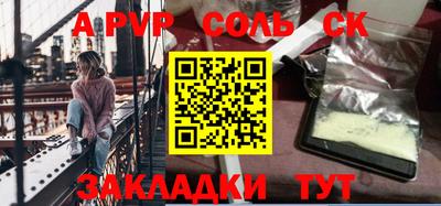 MDMA Premium VHQ Бугуруслан