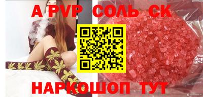 mix Будённовск