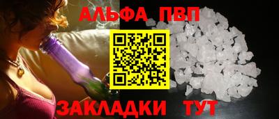 MDMA Premium VHQ Бугуруслан
