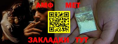 MDMA Premium VHQ Бугуруслан