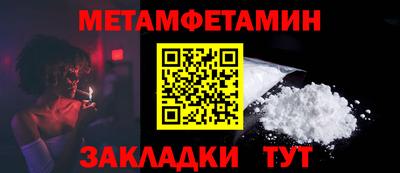 MDMA Premium VHQ Бугуруслан