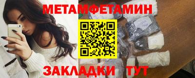 марихуана Бузулук