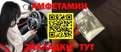 MDMA Premium VHQ Бугуруслан