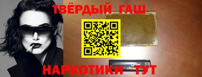 mix Будённовск