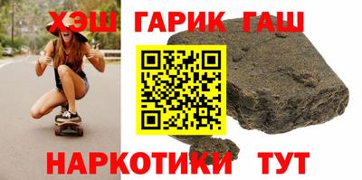 MDMA Premium VHQ Бугуруслан