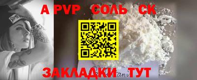 MDMA Premium VHQ Бугуруслан