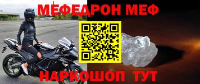 mix Будённовск