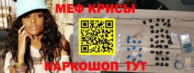 MDMA Premium VHQ Бугуруслан